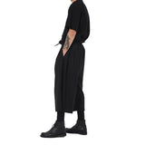 Men's Japanese Dark Elastic Waist Pleated Loose Wide Leg Pants