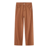 Men's Simple Loose Multicolor Casual Pants