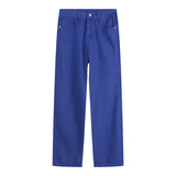 Men's Simple Loose Multicolor Casual Pants