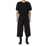 Men's Japanese Dark Elastic Waist Pleated Loose Wide Leg Pants