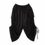 Men's Japanese Dark Casual Drawstring Dark Slacks