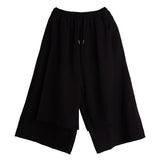 Men's Casual Dark Harem Pants Cropped Loose Slacks