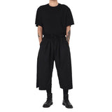 Men's Japanese Dark Elastic Waist Pleated Loose Wide Leg Pants